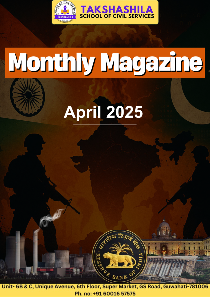 Current Affairs April 2025