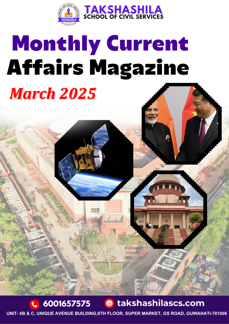 Monthly Current Affairs March 2025